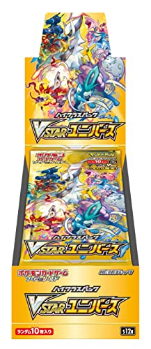 Pokemon TCG - Japanese - S12a Vstar Universe Booster Box (Factory Sealed)