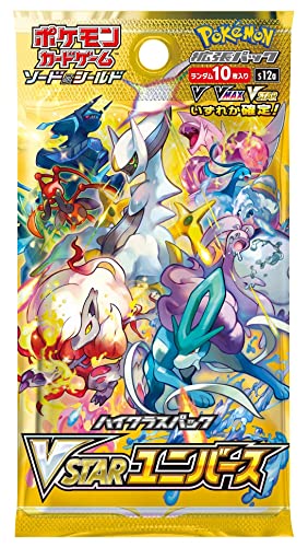 Pokemon TCG - Japanese - S12a Vstar Universe Booster Box (Factory Sealed)