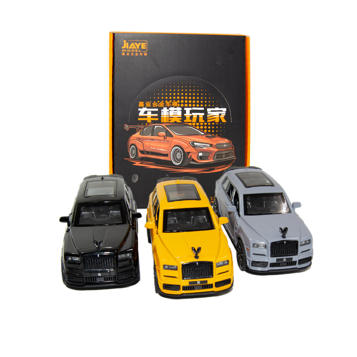 Rolls-Royce Cullinan Model 1:36 Scale (3 Assorted Colors, Sold As Single)