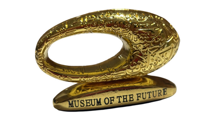 Museum of the Future (Assorted Designs, Sold as Single)