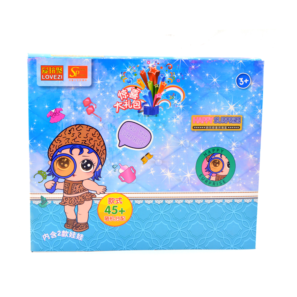 Guess Who? China Game