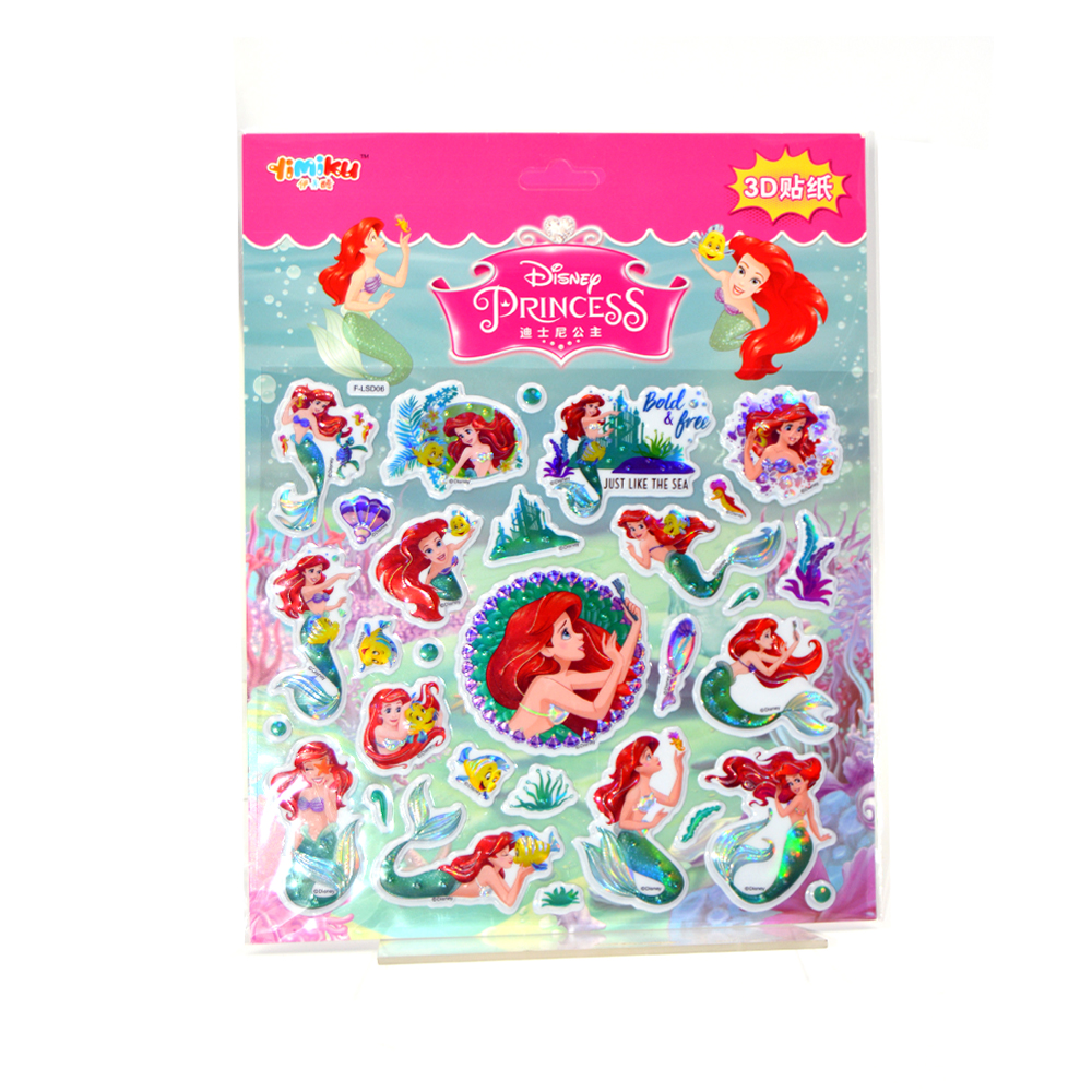 Mermaid Puffy Stickers F Lsd06
