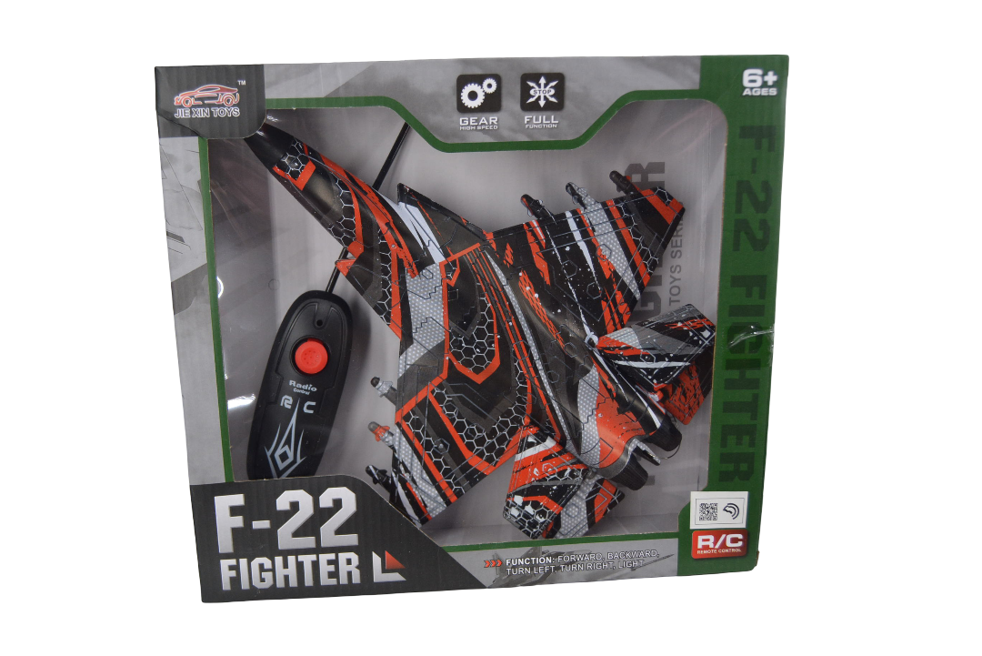 Remote-controlled (RC) airplane toy