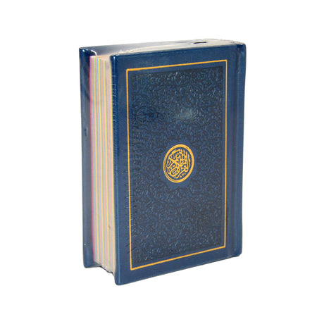 Holy Quran Pocket Size 10x7 cm (Assorted Designs, Sold as Single)