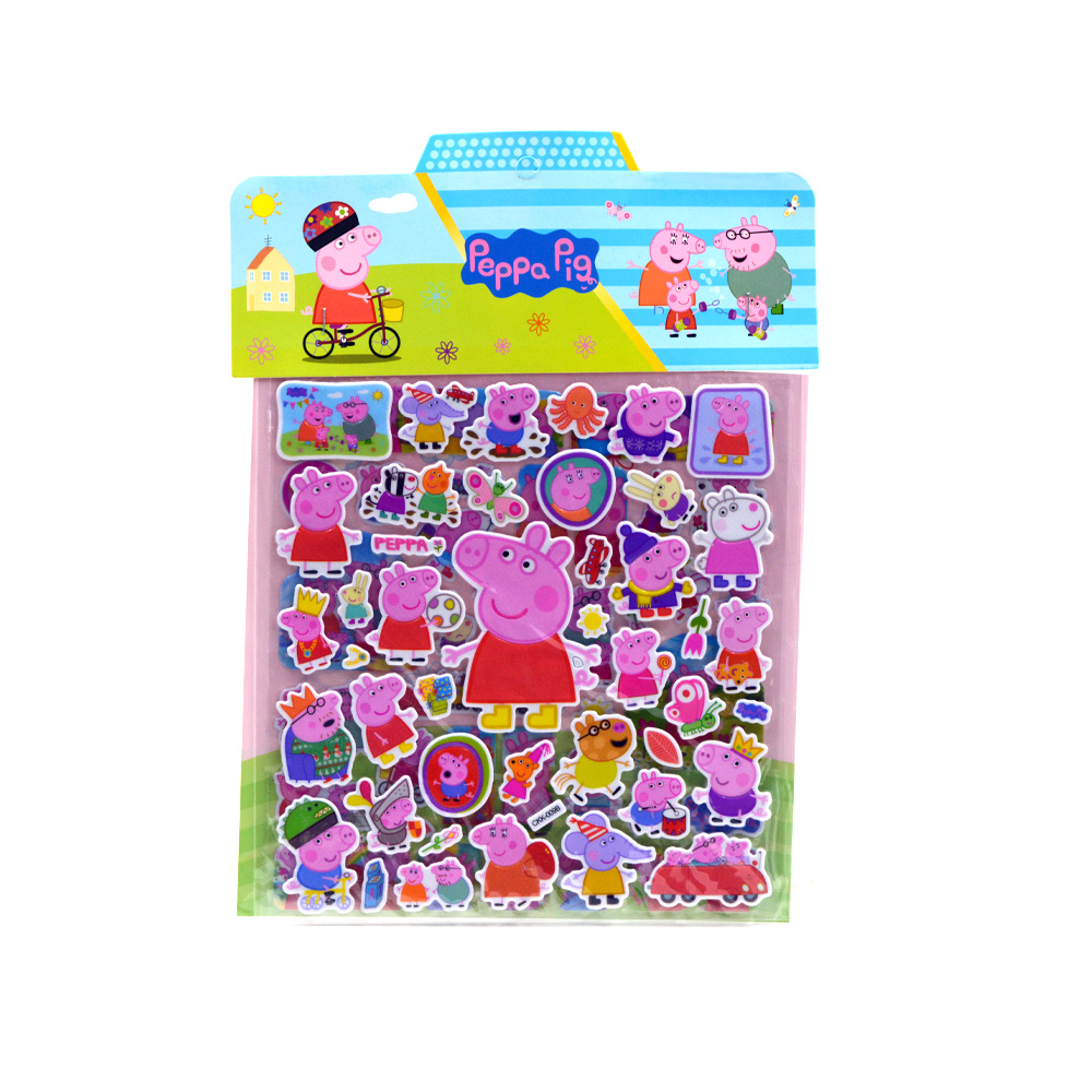 Peppa Pig Sea 2 Page Sticker