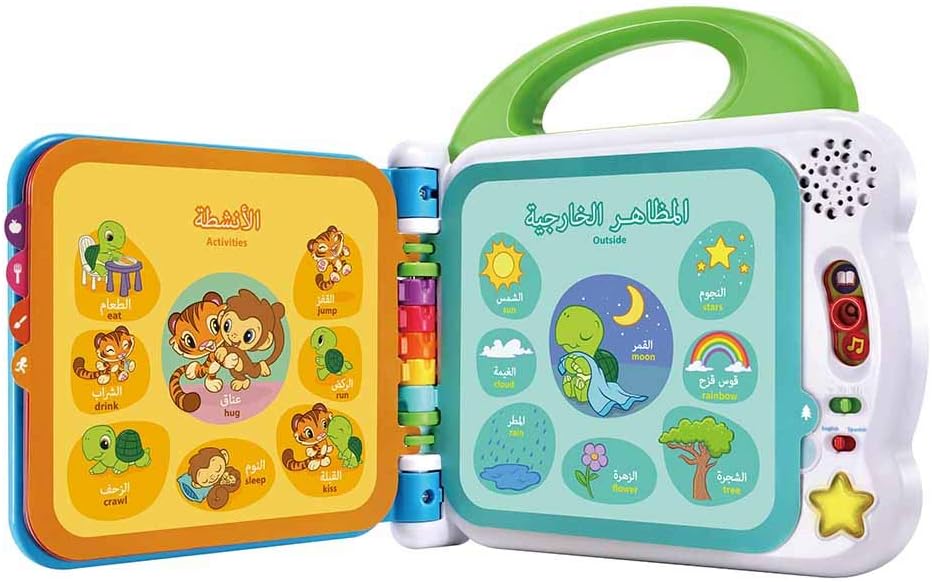 Leapfrog Learning Friends 100 Words Book (Arabic & English)