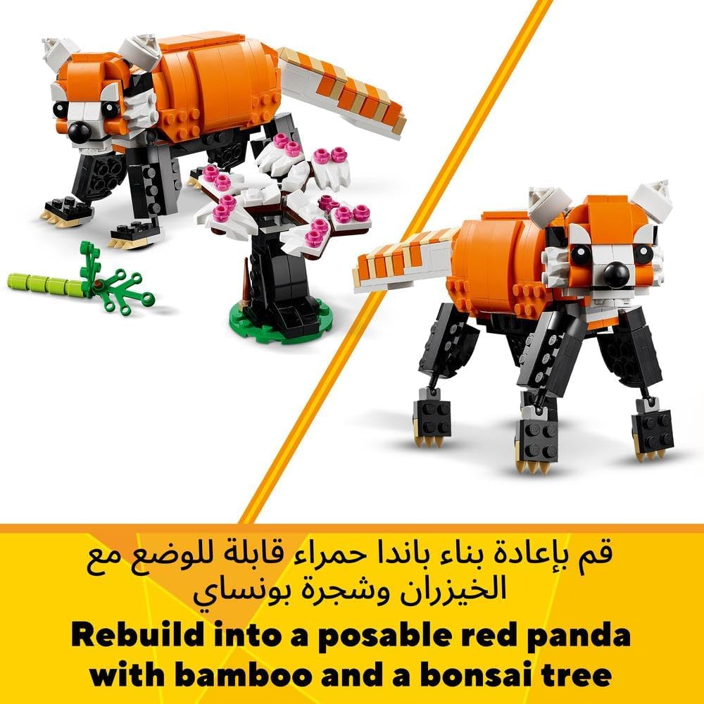 LEGO Creator 3 in 1 Majestic Tiger to Panda or Koi Fish Set