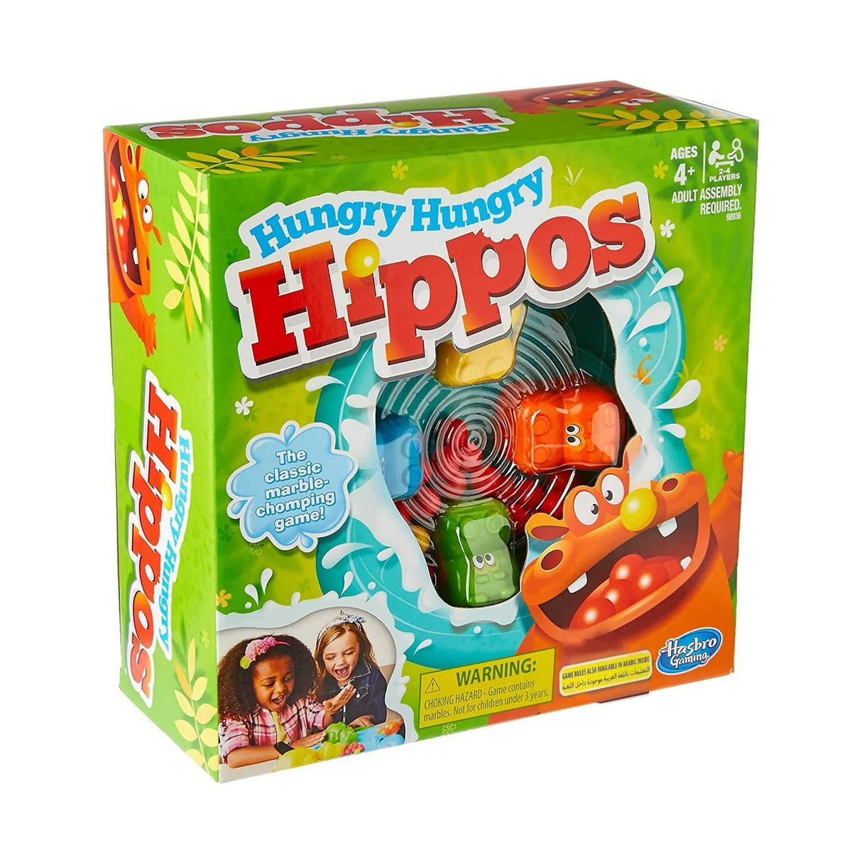 Hasbro Gaming Hungry Hungry Hippos Game