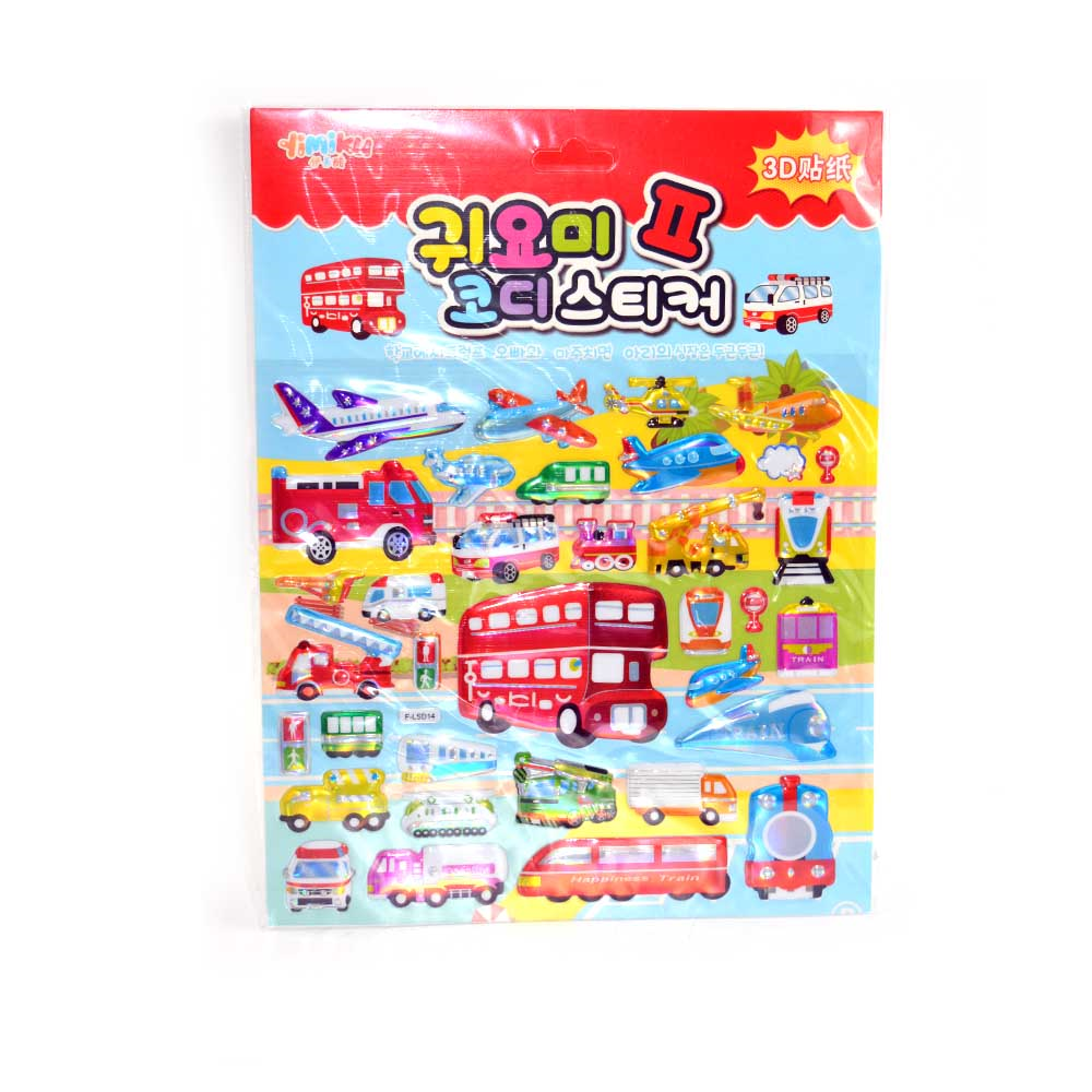 Vehicle Puffy Stickers F Lsd14