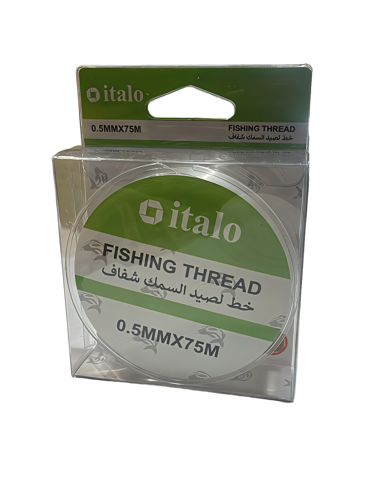 Fishing Thread 0.5mm x 75m