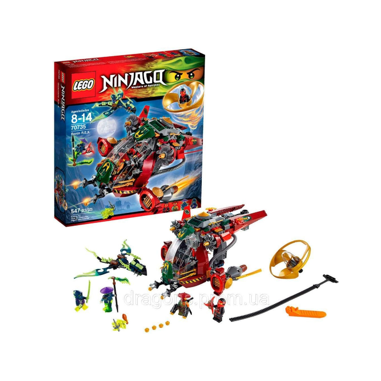 LEGO Ninjago Ronin R.E.X. Ninja Building Kit #70735