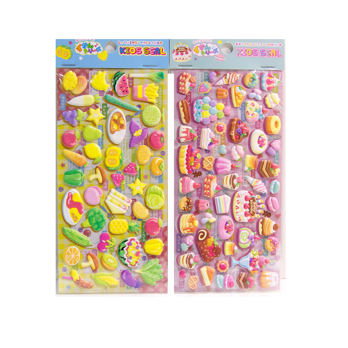 Food 3d Puffy Sticker Assorted