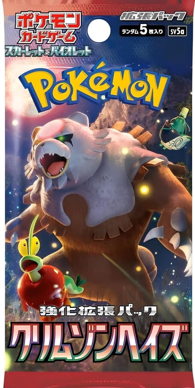 Pokemon TCG Japanese SV5A Crimson Haze Booster Box (Factory Sealed)