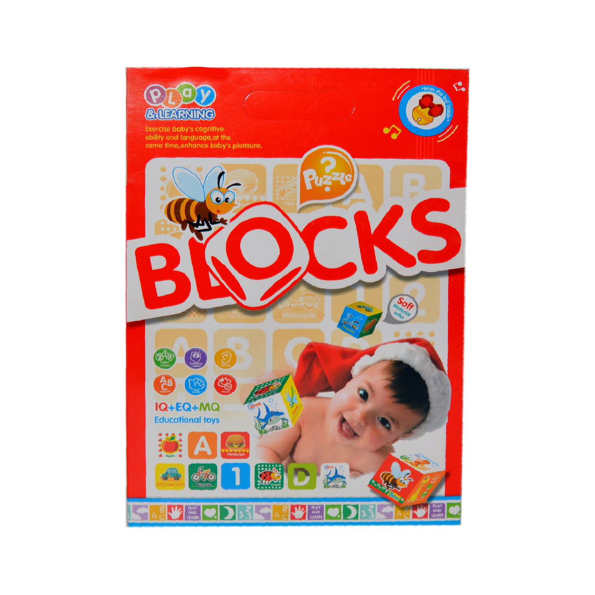 Puzzle Blocks