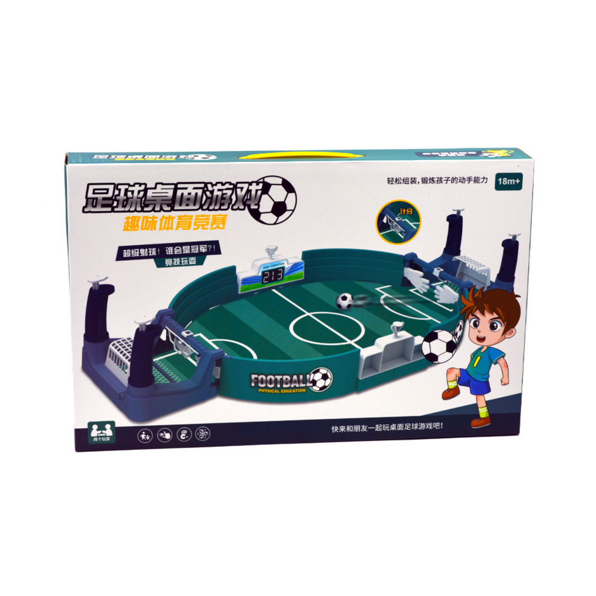 Football Table Game
