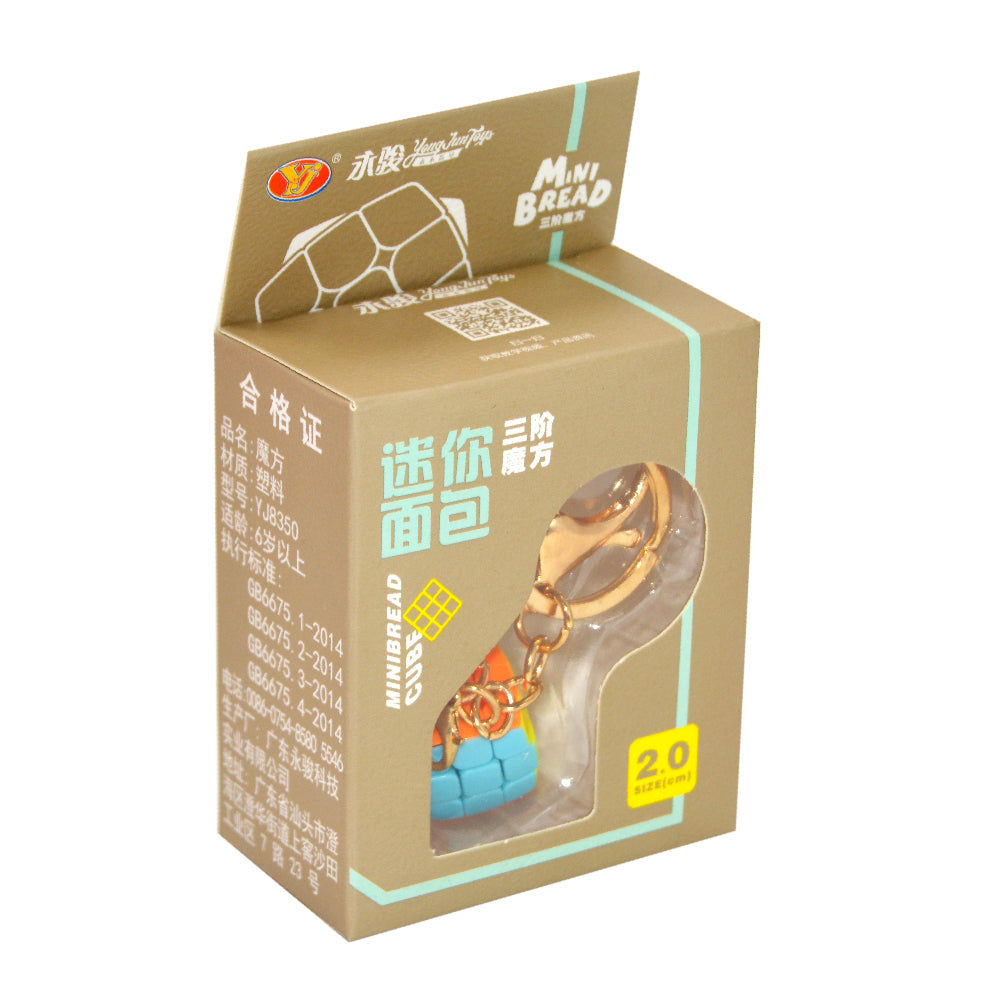 Min Bread Cube 2.0 Cm