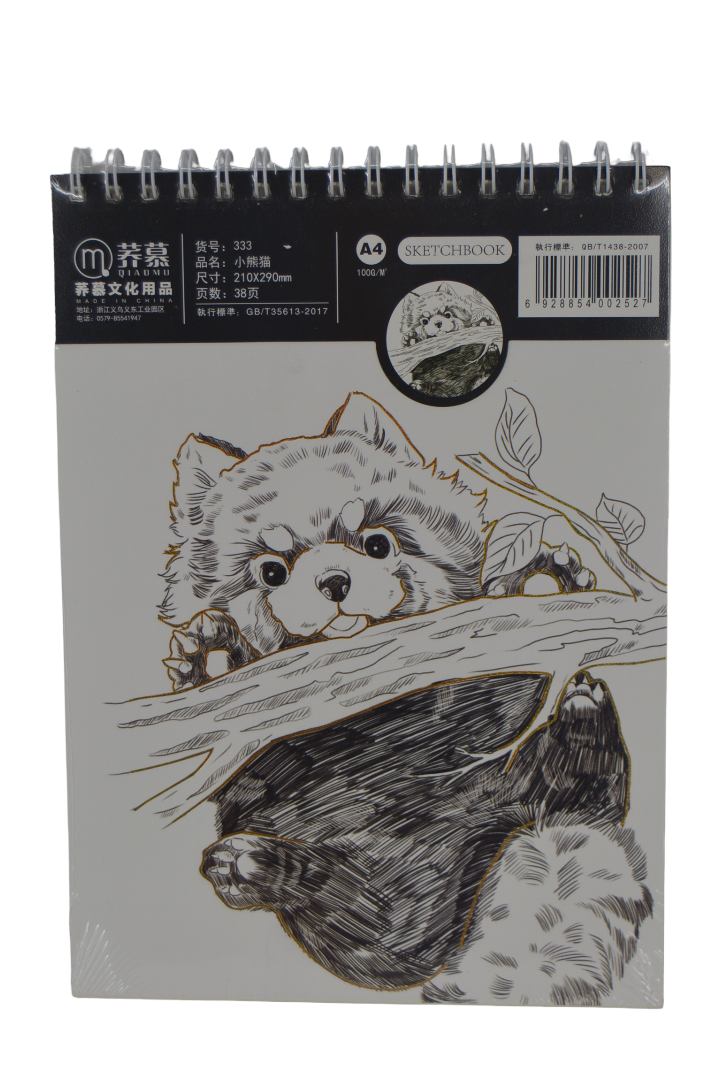 A4 Sketch Books - 210x290mm