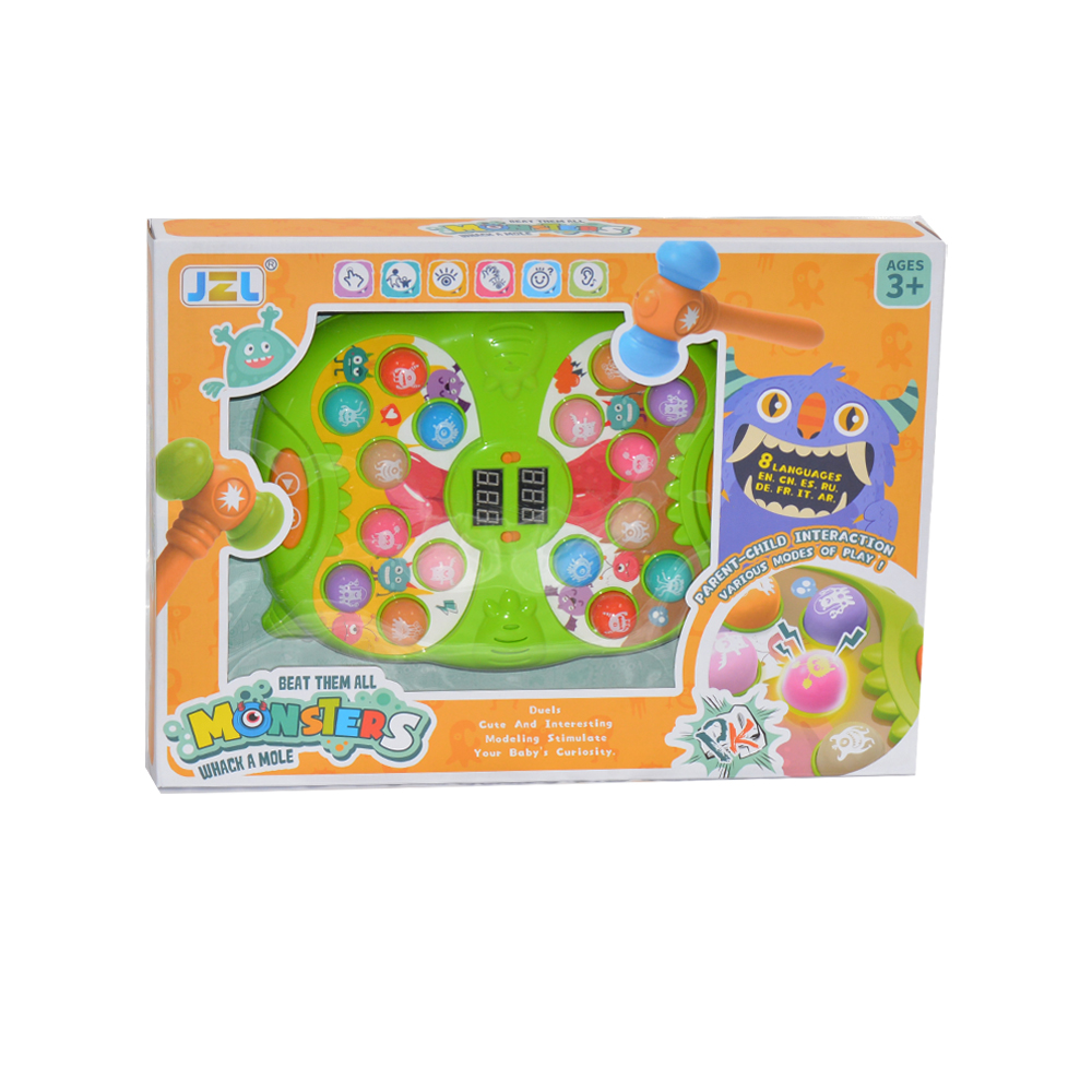 Links to MONSTER WHACK A MOLE by