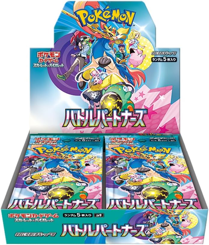 Pokemon TCG Japanese SV9 Battle Partners Booster Box (Factory Sealed)