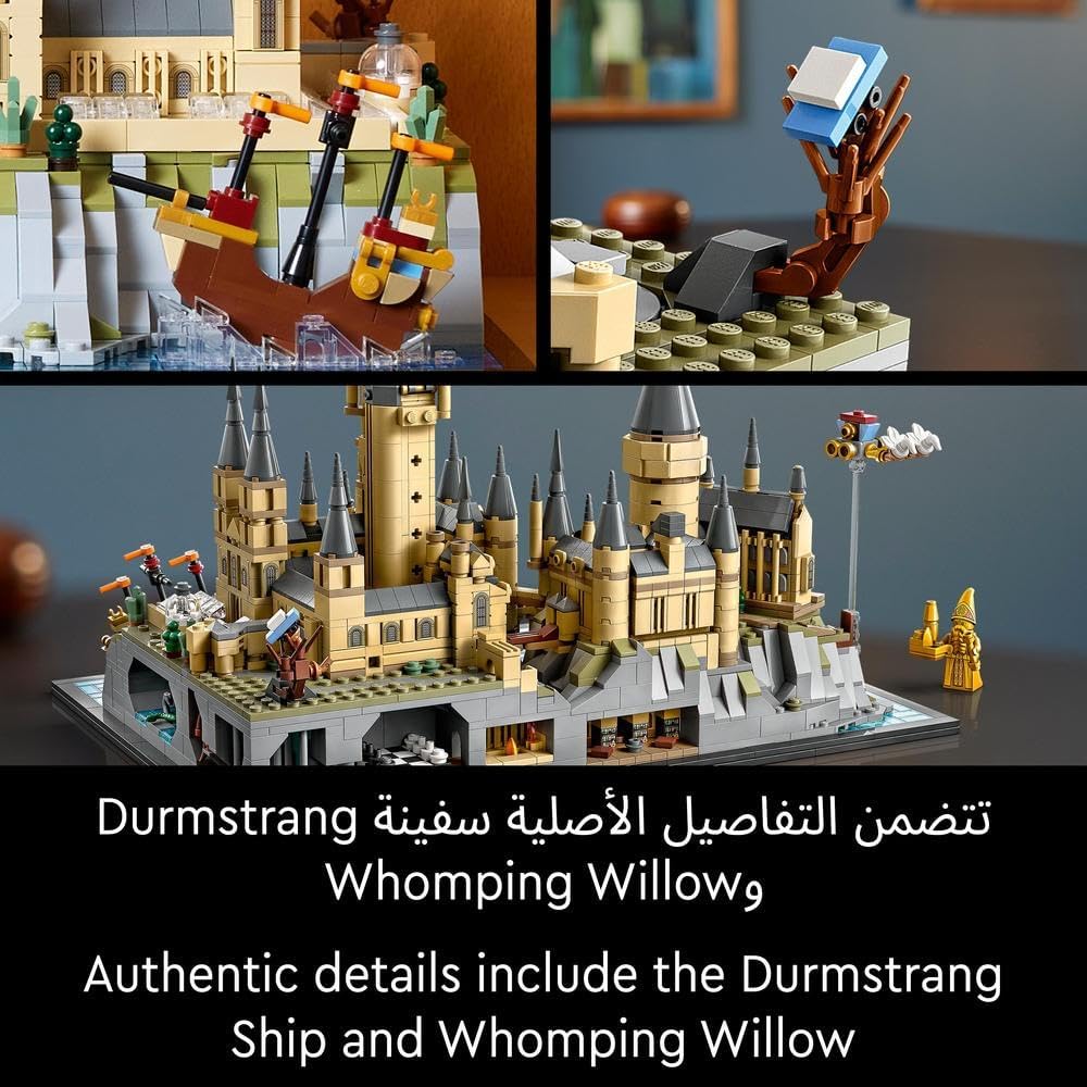 Lego Harry Potter 76419 Hogwarts Castle And Grounds