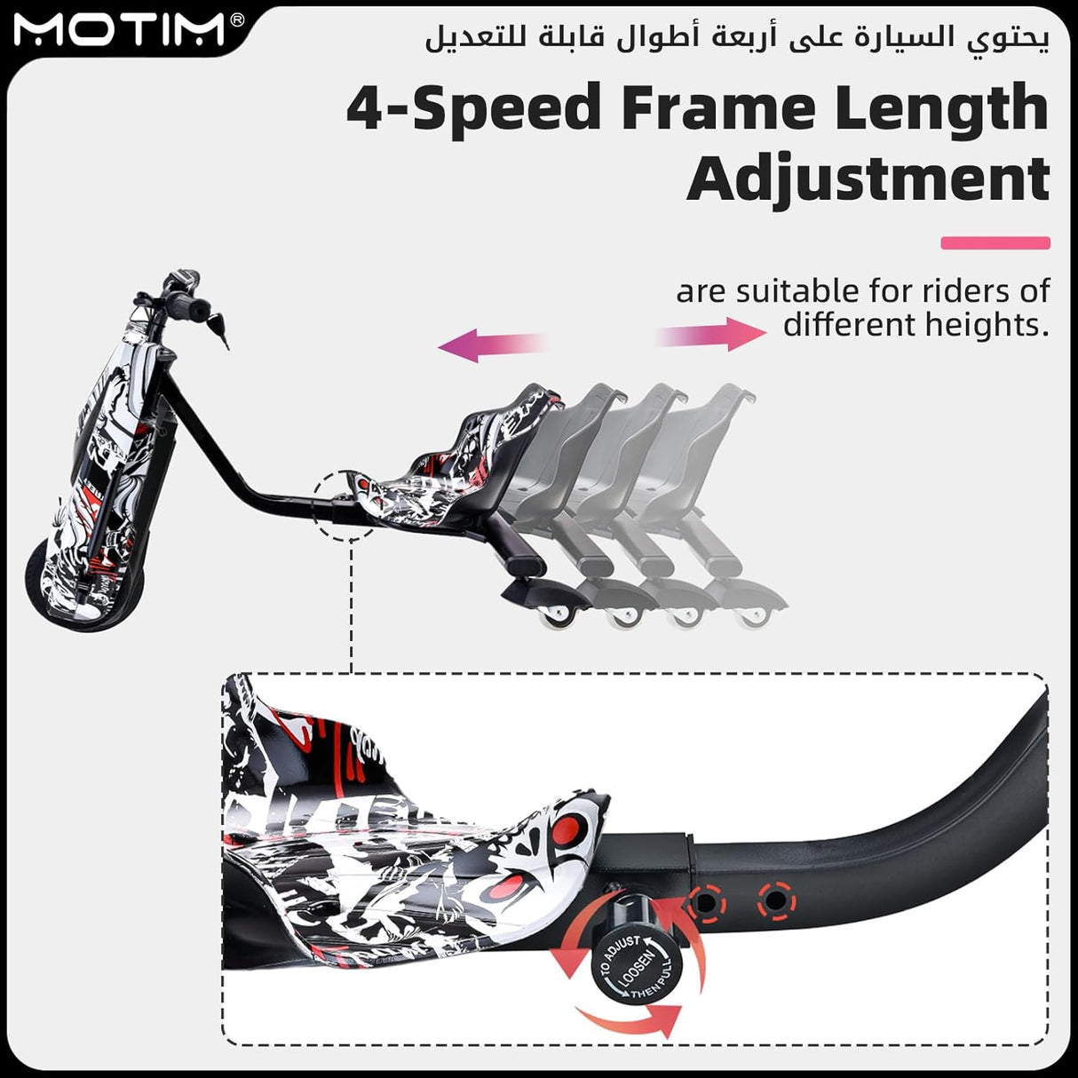 Pro Ride Drift Scooter 36V White