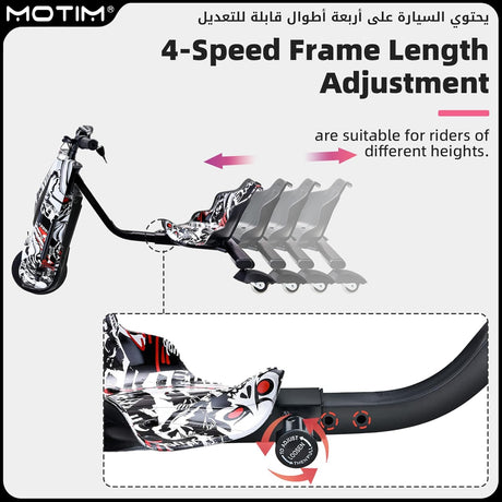 Pro Ride Drift Scooter 36V White
