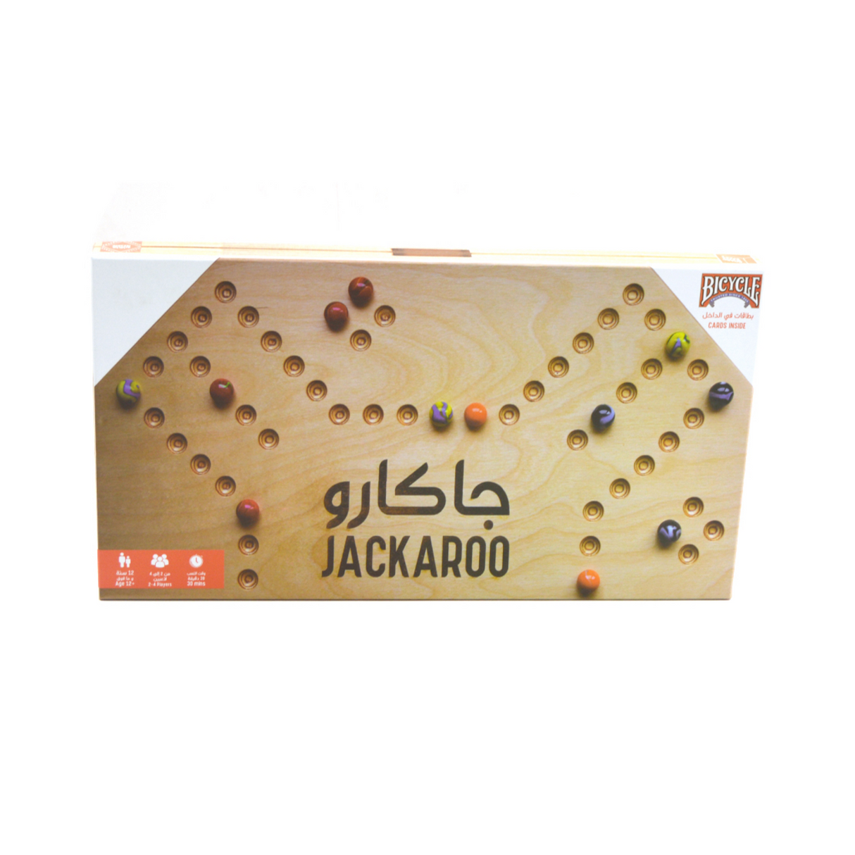 Jackaroo