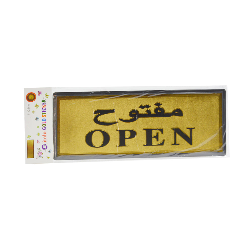 Open Sign Sticker Gold