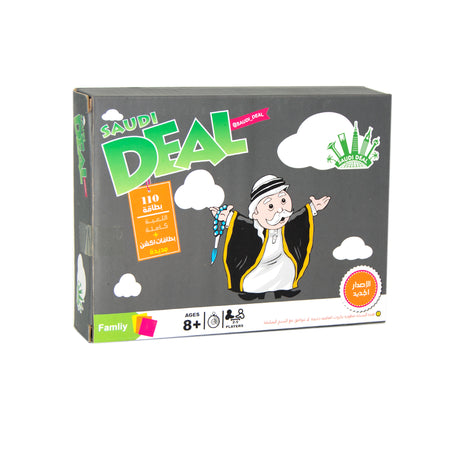 Saudi Deal Family Game