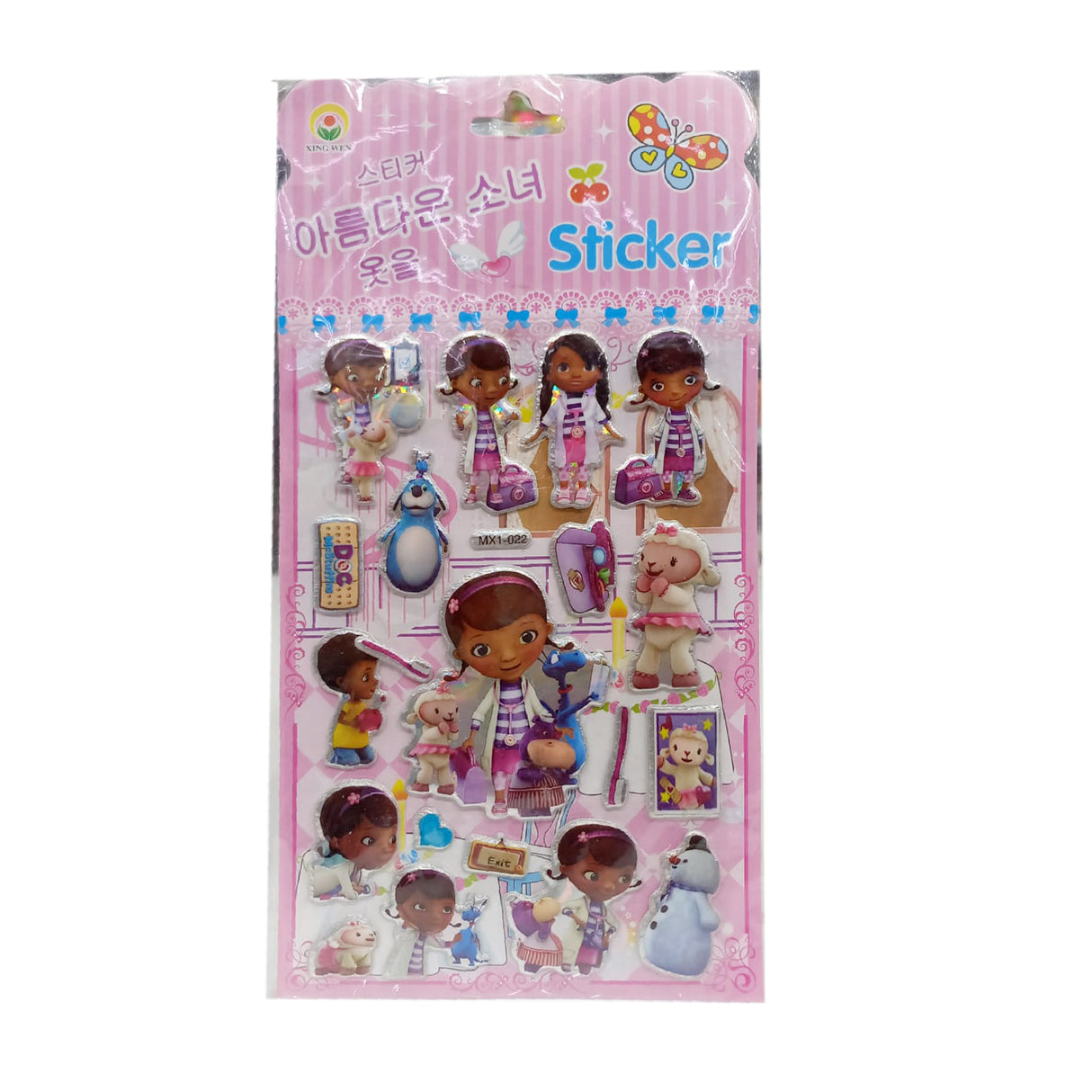 Puffy Stickers Assorted Mx1 022
