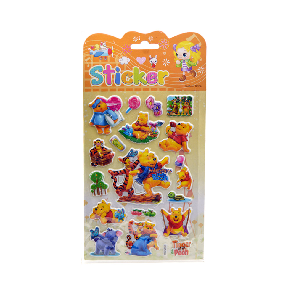 Tigger & Pooh Puffy Stickers