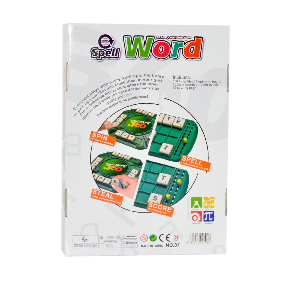 Spell Word Puzzle Game