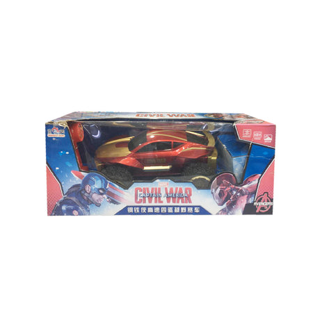 Links to MARVEL CIVIL WAR CAPTAIN AMERICA CAR by