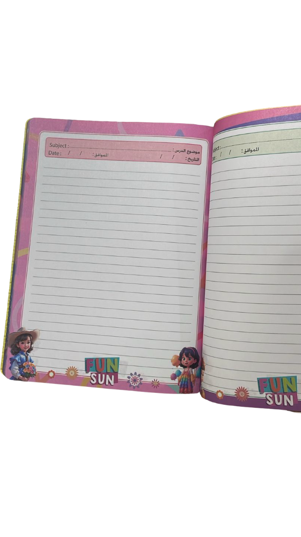 Notebook 70 GSM (Assorted Designs, Sold as Single)