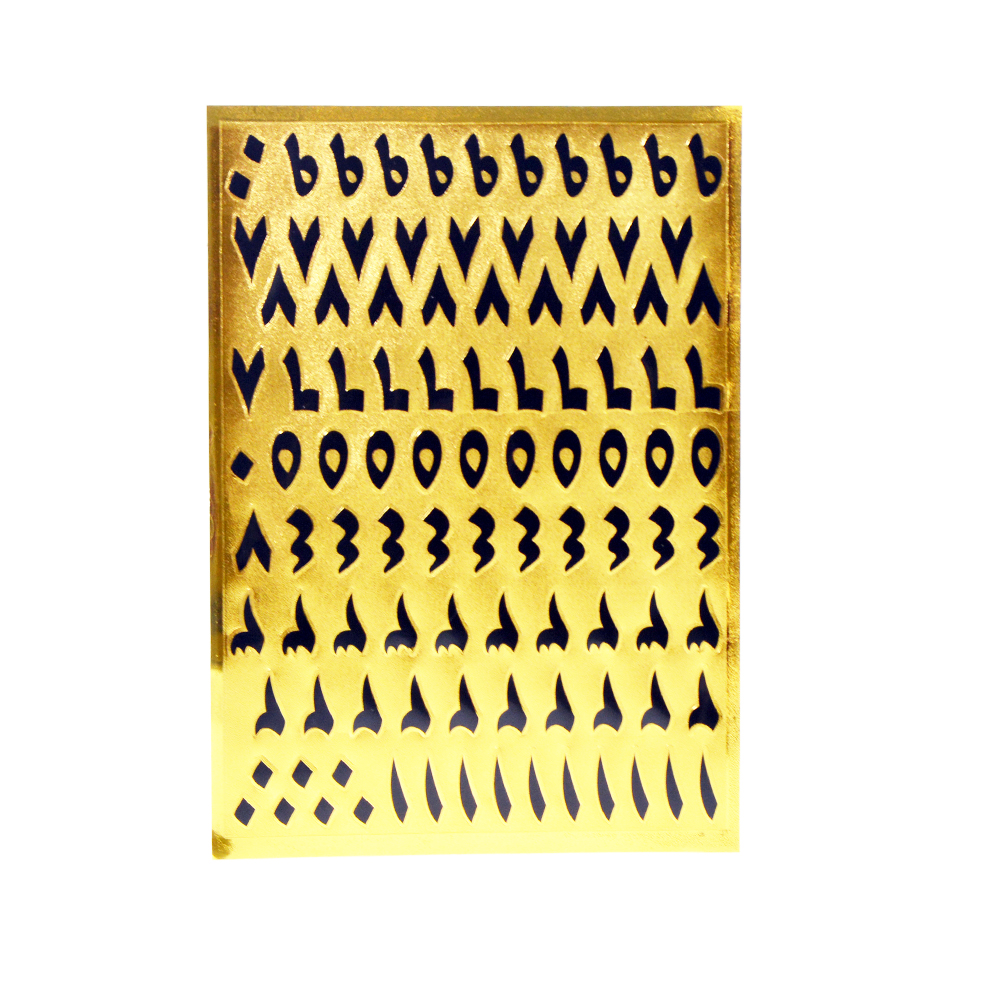 Arabic Numbers Gold Foil Sticker