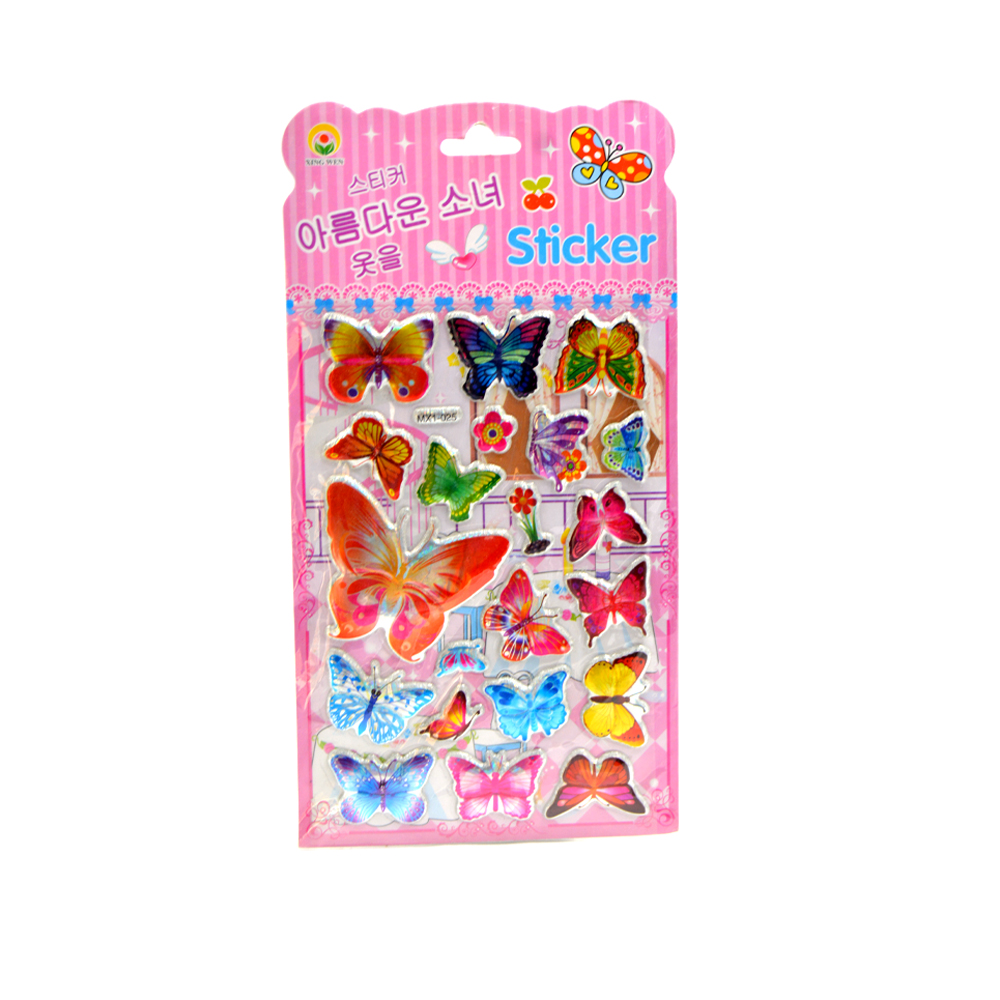 Butterfly Puffy Stickers Assorted Style