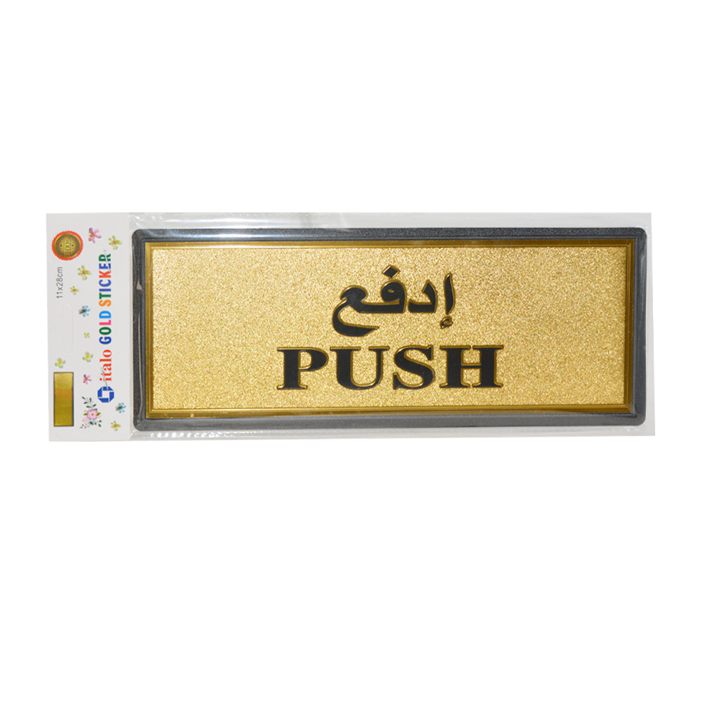 Push Sign Sticker Gold