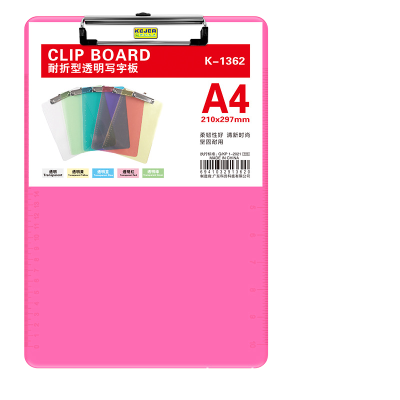 A4 Clipboard (Assorted Designs, Sold as Single)