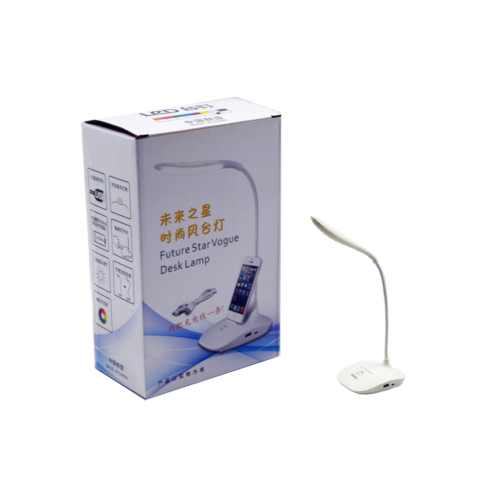 Book Reading Desk Lamp
