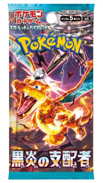 Pokemon TCG Japanese SV3 Ruler Of The Black Flame Booster Box (Factory Sealed)
