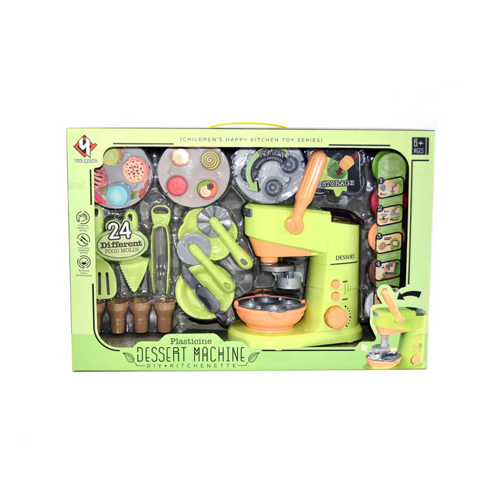 Links to DESSERT MACHINE by