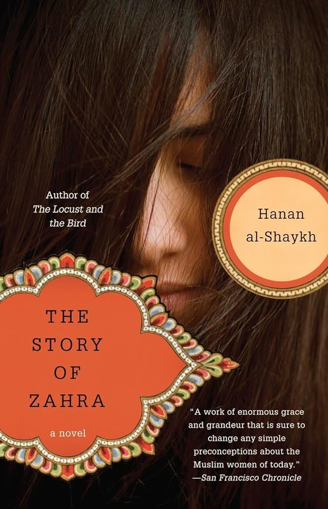Book cover image of The Story of Zahra: A Novel