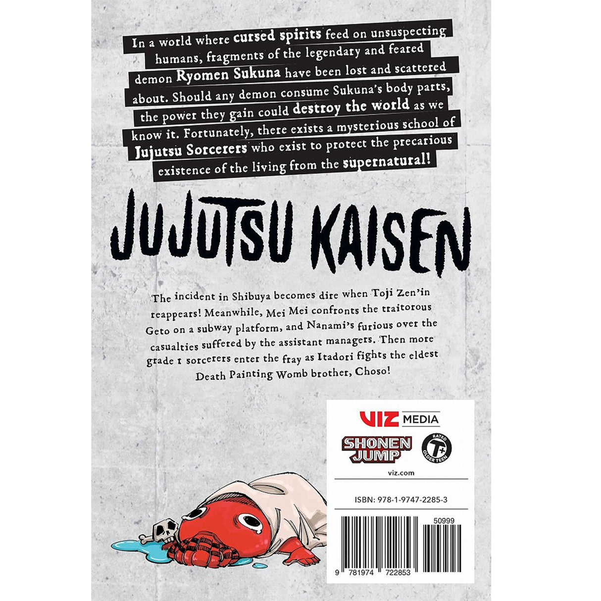 Jujutsu Kaisen Vol. 12