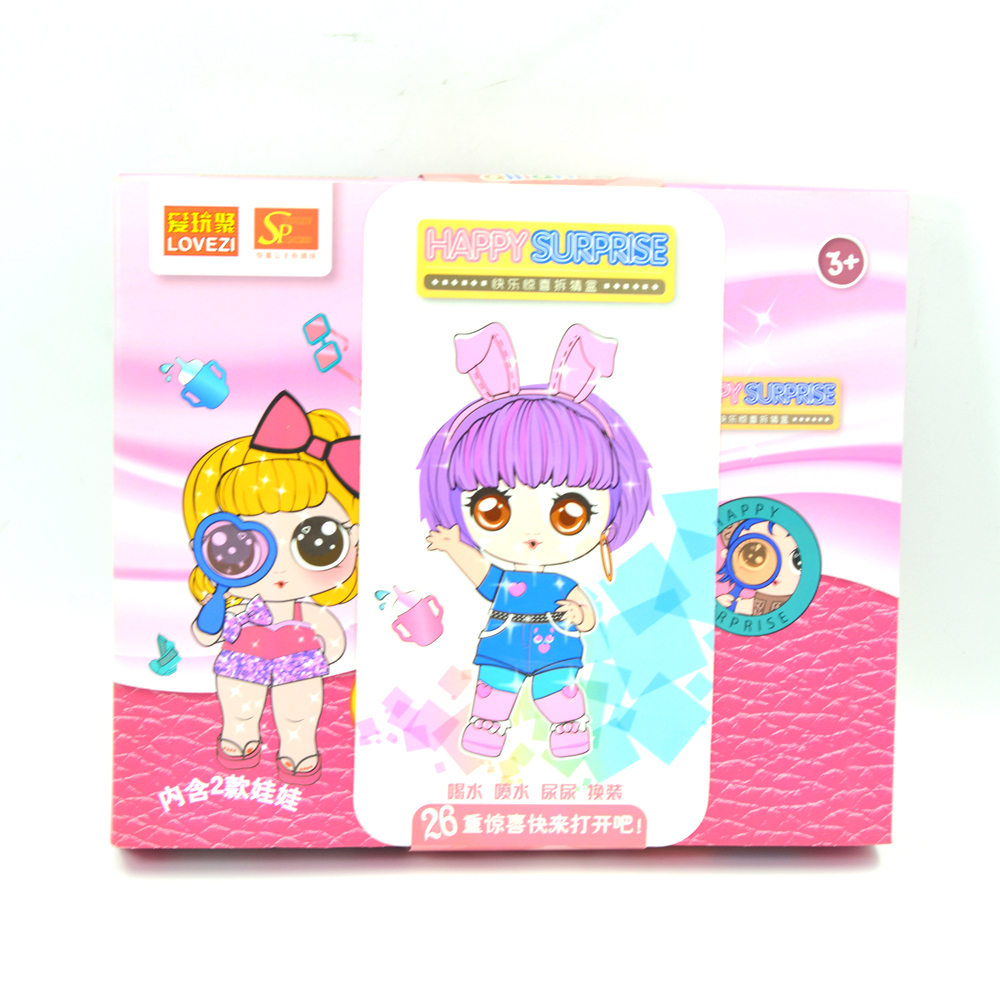 Guess Who? China Game