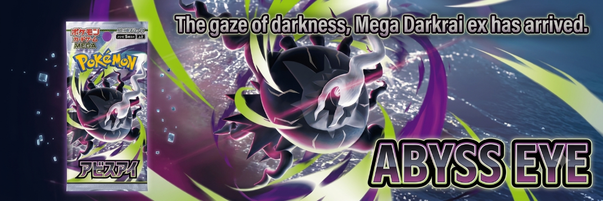 Pokémon trading card with Mega Darkrai ex and promotional text on a blue and purple background