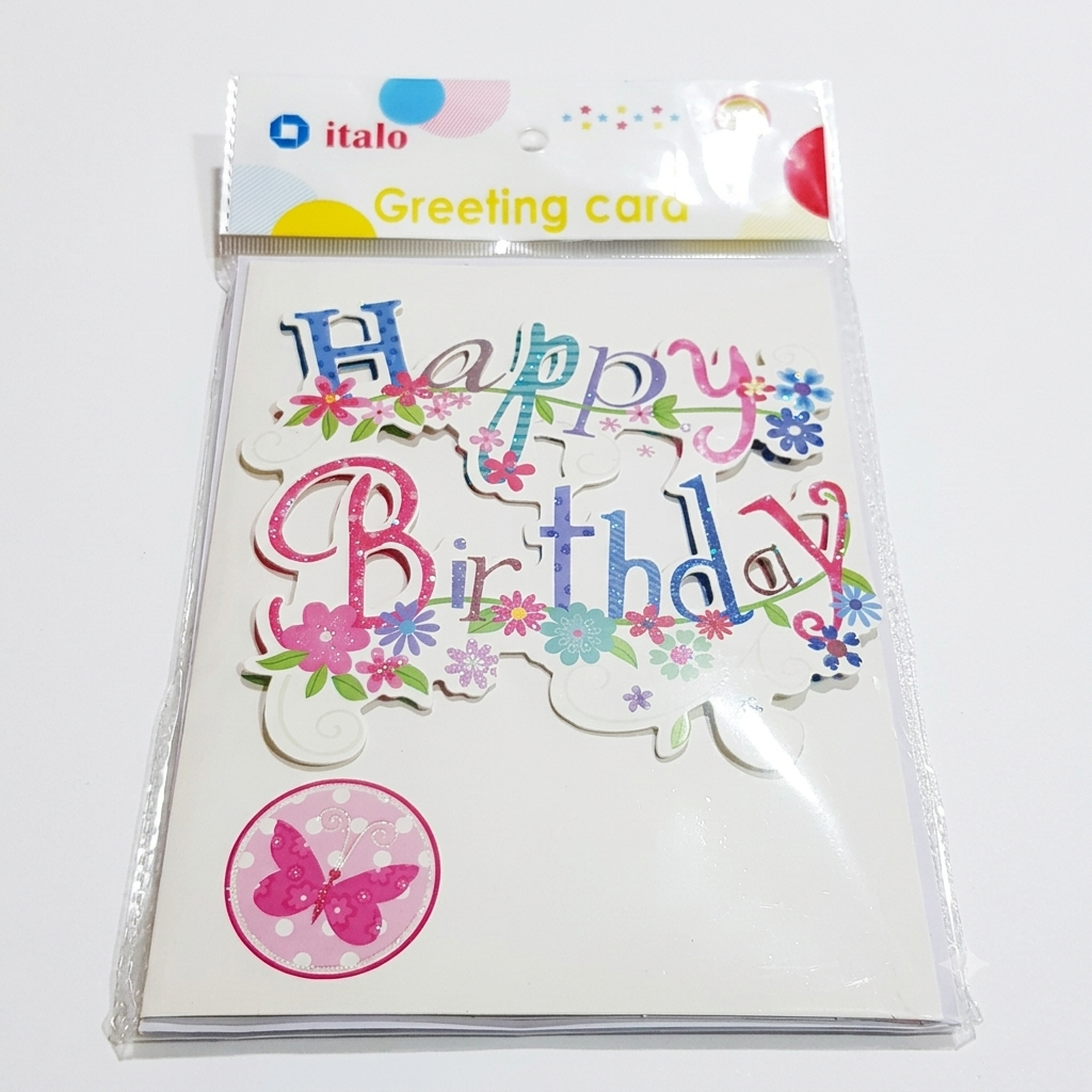 Flower Auto-Play Music Birthday Gift Card with floral design that plays a song when opened