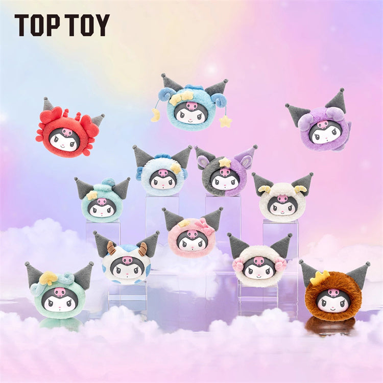 Kuromi Zodiac Series Plush Pendant Blind Box – Sanrio Collectible (1 Random Plush)