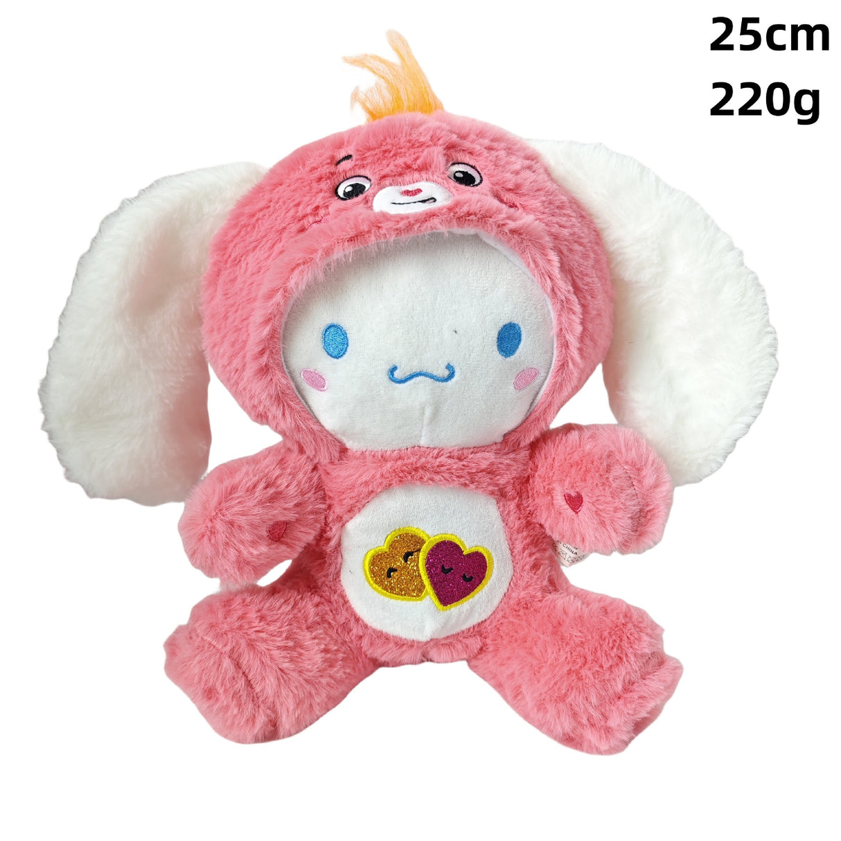 Hello Kitty Loves Cheer Bear 10" Collectible Plush 2-Pack