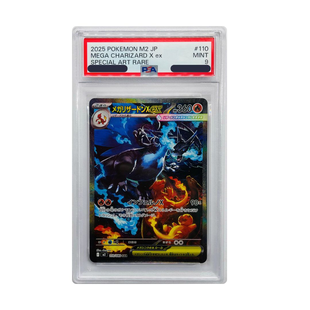 PSA9 Mega Charizard X ex 110/080 M2 Inferno X (Japanese)