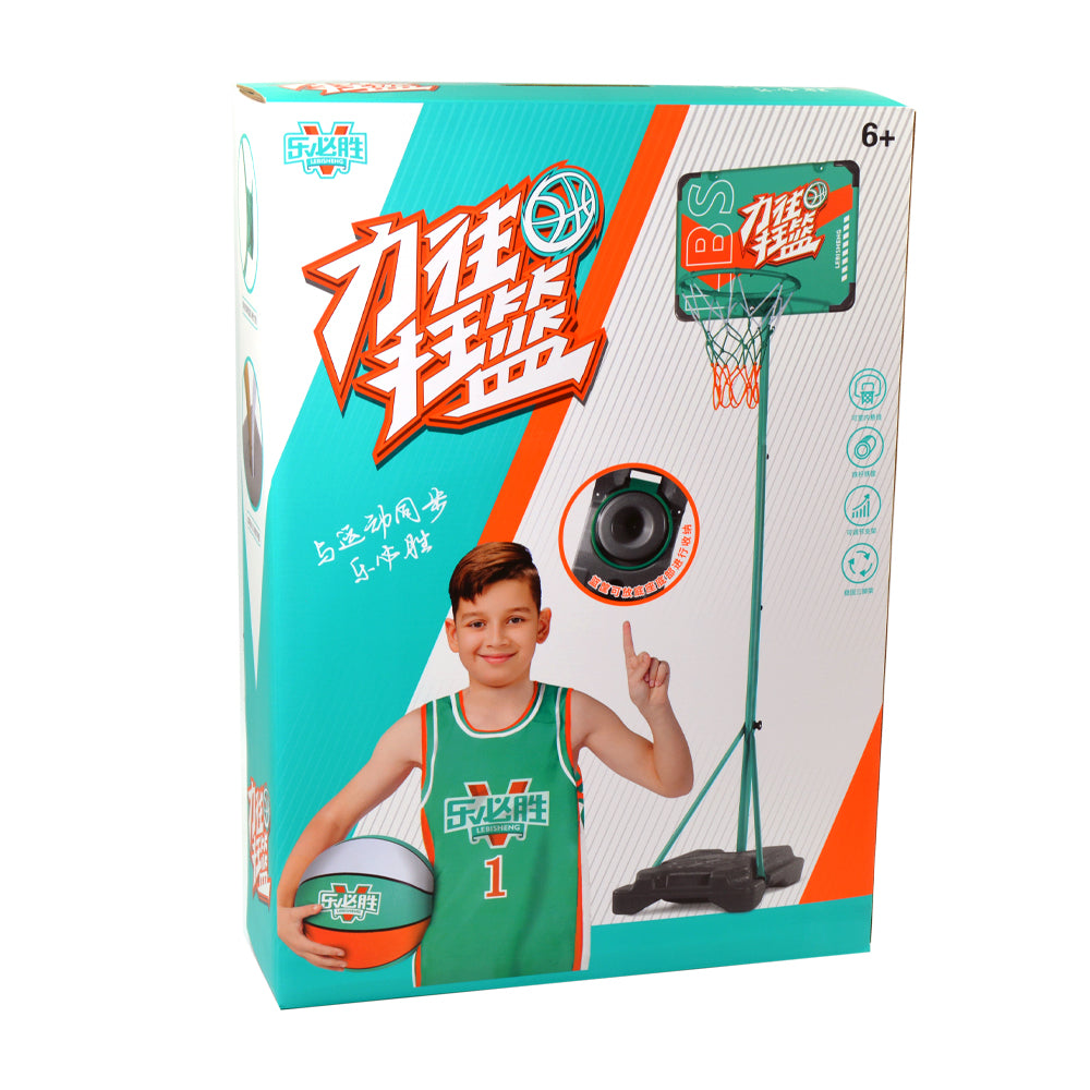 Links to BASKET BALL STAND by